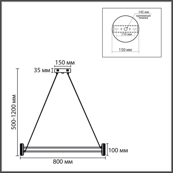 Люстра подвесная LED 40W 4000K 220V OVELA 8342/40L Люстра подвесная LED 40W 4000K 220V OVELA 8342/40L