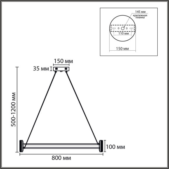 Люстра подвесная LED 40W 4000K 220V OVELA 8342/40L Люстра подвесная LED 40W 4000K 220V OVELA 8342/40L
