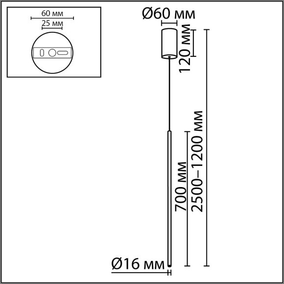 Подвесной светильник IP20 LED 4W 250Лм 3000K 30° 220V TEO 7104/4L Подвесной светильник IP20 LED 4W 250Лм 3000K 30° 220V TEO 7104/4L