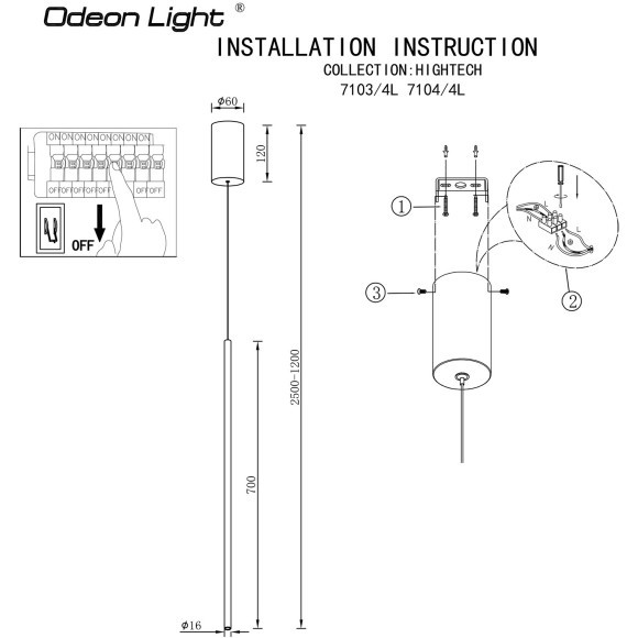 Подвесной светильник IP20 LED 4W 250Лм 3000K 30° 220V TEO 7104/4L Подвесной светильник IP20 LED 4W 250Лм 3000K 30° 220V TEO 7104/4L