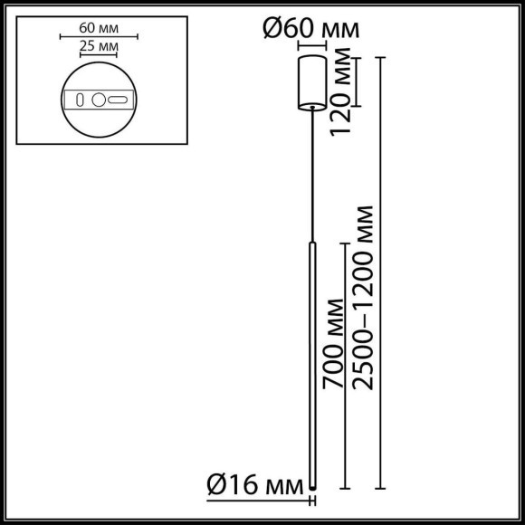 Подвесной светильник IP20 LED 4W 250Лм 3000K 30° 220V TEO 7104/4L Подвесной светильник IP20 LED 4W 250Лм 3000K 30° 220V TEO 7104/4L