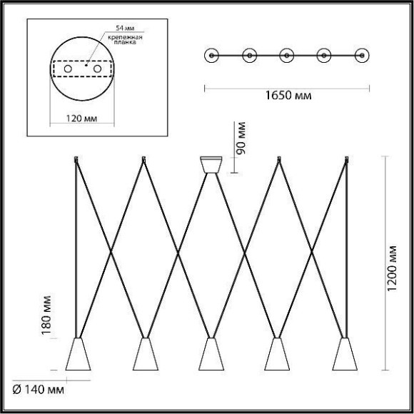 Люстра паук Lumion 5226/5 BROOKS под лампы 5xE27 5*40W