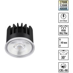 359813 Cветодиодный модуль с перекл. цв. температуры и мощности 6-8-10Вт макс. 862Лм CRI90 30° 2700-3200-4000К IP20 220V Novotech DIOD MOD (замена ламп MR16 цоколей GU10, GU5.3) 359813 Cветодиодный модуль с перекл. цв. температуры и мощности 6-8-10Вт макс. 862Лм CRI90 30° 2700-3200-4000К IP20 220V Novotech DIOD MOD (замена ламп MR16 цоколей GU10, GU5.3)