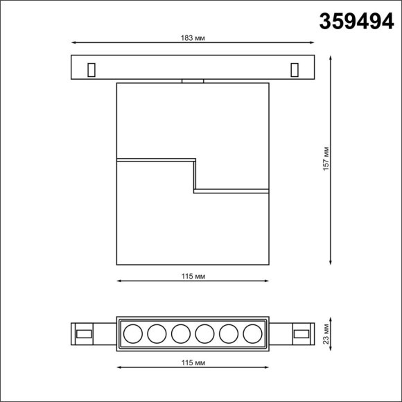 359494 Трековый светодиодный TUYA SMART светильник Novotech Flum CRI90+ 3000-6500К 960Лм 24° 12W Bluetooth Wi-Fi Алиса