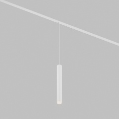 DK8108-WH Подвесной светодиодный светильник Denkirs Smart 10Вт 750Лм 3000К теплый белый угол 24° металл (гарантия 3 года) DK8108-WH Подвесной светодиодный светильник Denkirs Smart 10Вт 750Лм 3000К теплый белый угол 24° металл (гарантия 3 года)