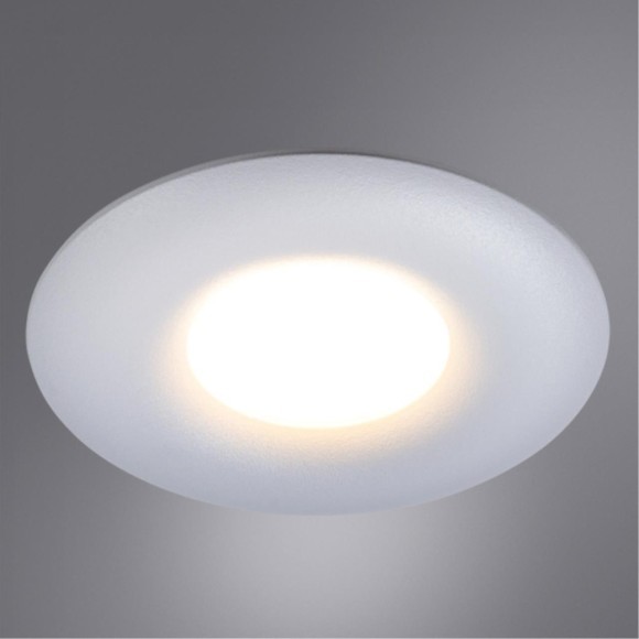 Встраиваемый светильник Arte Lamp A2169PL-1WH FULU под лампу 1xGU10 50W