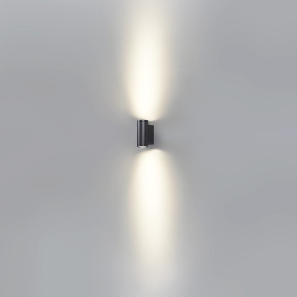 Настенный светильник IP65 LED 15W 3000K 15° Odeon Light LONG 7071/15WL