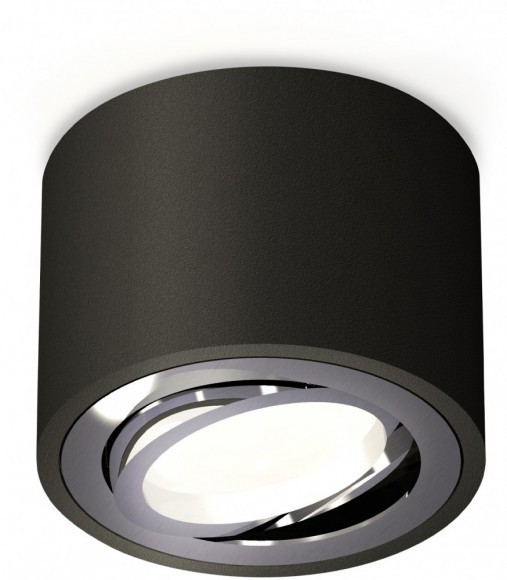 Точечный светильник Techno Spot XS7511003