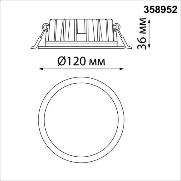 Встраиваемый светильник Novotech 358952 LANTE светодиодный LED 15W