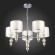 SLE105703-05 Светильник подвесной Хром/Светло-бежевый E14 5*40W RAMER