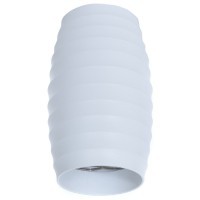 Накладной светильник Lumina Deco Split LDC 8052-B WT