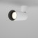 Накладной потолочный светильник Maytoni C055CL-L12W3K-W-W Focus LED светодиодный LED 12W