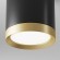 Накладной потолочный светильник Maytoni C086CM-GX53-MRD-BG Hoop под лампу 1xGX53 15W