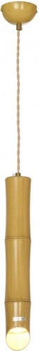 Подвесной светильник цилиндр Lussole LSP-8563 BAMBOO IP21 под лампу 1xGU10 50W