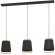 390186 Подвес CAMALOZA, 3x40W(E27), сталь, дерево, черный, коричневый