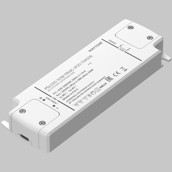 Источник напряжения Lighting control 734006