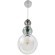 Подвес E27 1*60W LUMION GANNA 8294/1A