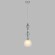 Подвес E27 1*60W LUMION GANNA 8294/1A