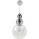 Подвес E27 1*60W LUMION GANNA 8294/1A