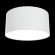Настенно-потолочный светильник Maytoni C032CL-L12W3K Zon светодиодный LED 12W