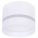 Точечный накладной светильник Arte Lamp IMAI A2265PL-1WH