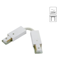 Гибкий соединитель для накладных однофазных шинопроводов Arte Lamp A150233