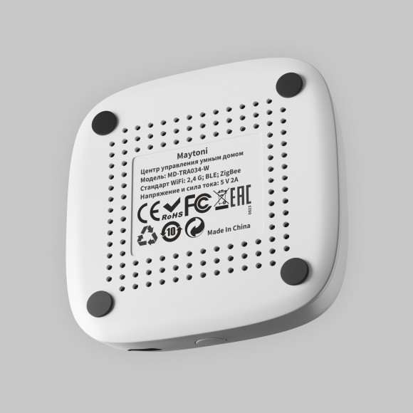 Центр управления умным домом (Zigbee 3.0, Dali, Bluetooth Mash) Maytoni Smart Hub MD-TRA034-W