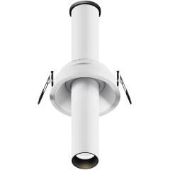 Встраиваемый светильник Technical C140RS-L200-7W4K-W