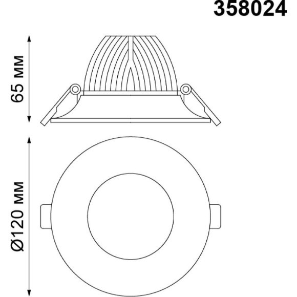 Встраиваемый светильник Novotech 358024 GLOK светодиодный LED 10W