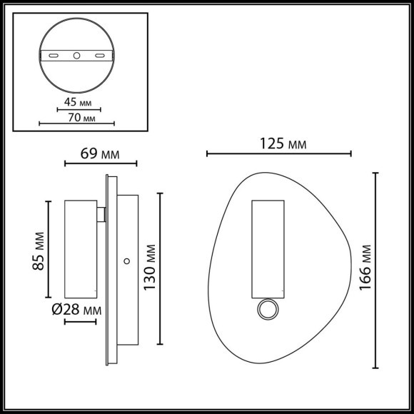 Настенный светильник IP20 LED 9W 580Лм 2700K/3300K/4000K 120° 220-240V ROY 7182/9WL