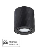 Накладной потолочный светильник Arte Lamp A5559PL-1BK FANG под лампу 1xGU10 50W