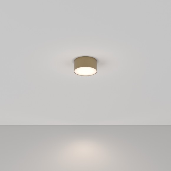 Потолочный светильник Technical C032CL-12W4K-RD-MG