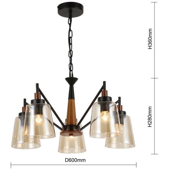 Подвесная люстра Tinnitus 2632-5P