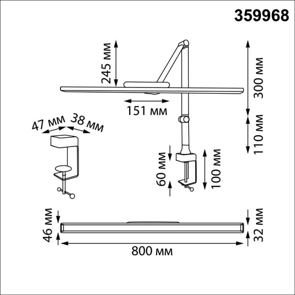 Novotech STUDI 359968 Белая настольная лампа с сенсорным диммером, повышенный индекс цветопередачи, порт зарядки USB Type A и Type-C, струбцина, датчик освещенности, LED 24Вт 4000K CRI98 1670Лм IP20 220V Novotech STUDI 359968 Белая настольная лампа с сенсорным диммером, повышенный индекс цветопередачи, порт зарядки USB Type A и Type-C, струбцина, датчик освещенности, LED 24Вт 4000K CRI98 1670Лм IP20 220V