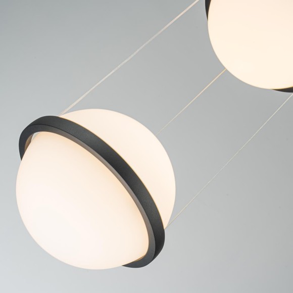 Подвесной светильник Ringar 4502-2P