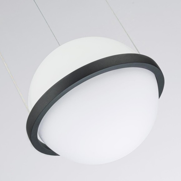 Подвесной светильник Ringar 4502-2P