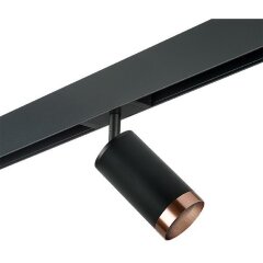 PRO437430 Трековый магнитный светильник Lightstar TETA PRO 220V под сменную лампу GU10