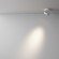 Накладной потолочный светильник Maytoni C022CL-L7W4K Magic светодиодный LED 7W