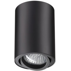 Накладной потолочный светильник Novotech 370418 PIPE под лампу 1xGU10 50W Накладной потолочный светильник Novotech 370418 PIPE под лампу 1xGU10 50W