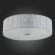 SL357.102.05 Светильник потолочный ST-Luce Хром/Серебристый E14 5*40W RONDELLA