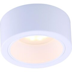 Накладной потолочный светильник Arte Lamp A5553PL-1WH EFFETTO под лампу 1xGX53 11W