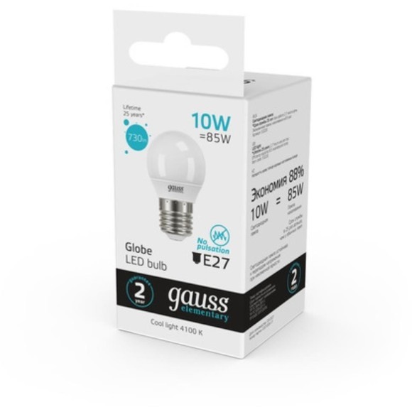 53220 Лампа Gauss Elementary Шар 10W 730lm 4100K Е27 LED 1/10/100