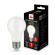 Светодиодная Лампа E27 Мощность 7W 2700K White От Imperiumloft By Imperiumloft