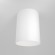 Накладной потолочный светильник Maytoni C014CL-01W Slim под лампу 1xGU10 50W