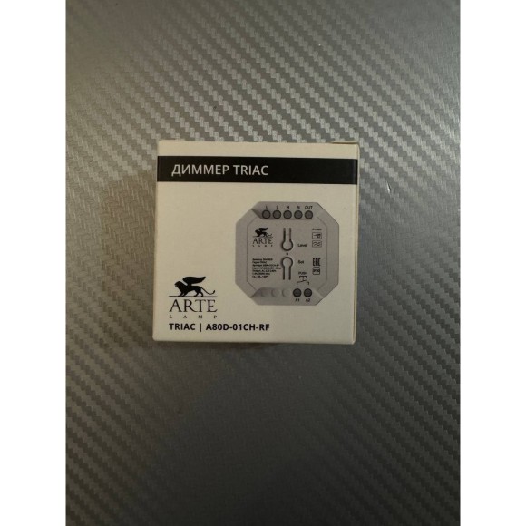 Диммер Arte Lamp TRIAC A80D-01CH-RF