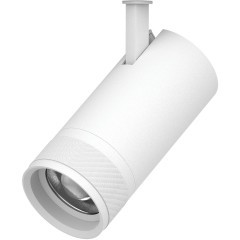 Светильник профессиональный тушка BARRA/QUATTRO высокого качества света с углом рассеивания 20-55G Canno Pro Lightstar 304306