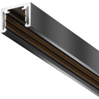 Шинопровод Technical TRX239-412B