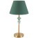Настольная лампа Е14 1*40W Lumion VERMONT 8275/1T
