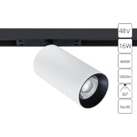 A7262PL-1WH Трековый магнитный светодиодный светильник Arte Lamp Optima CRI90+ 4000К 1800Лм 36° 16Вт
