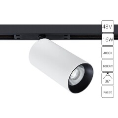 A7262PL-1WH Трековый магнитный светодиодный светильник Arte Lamp Optima CRI90+ 4000К 1800Лм 36° 16Вт